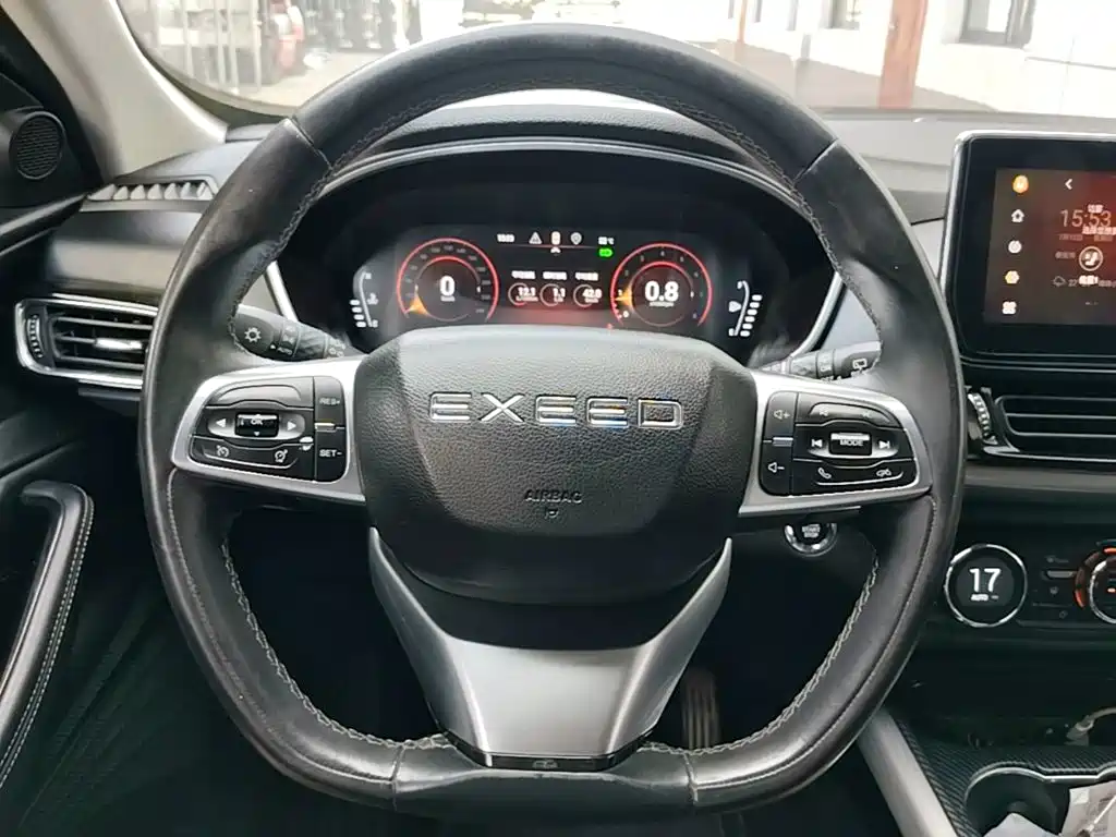 Exeed Lingyun