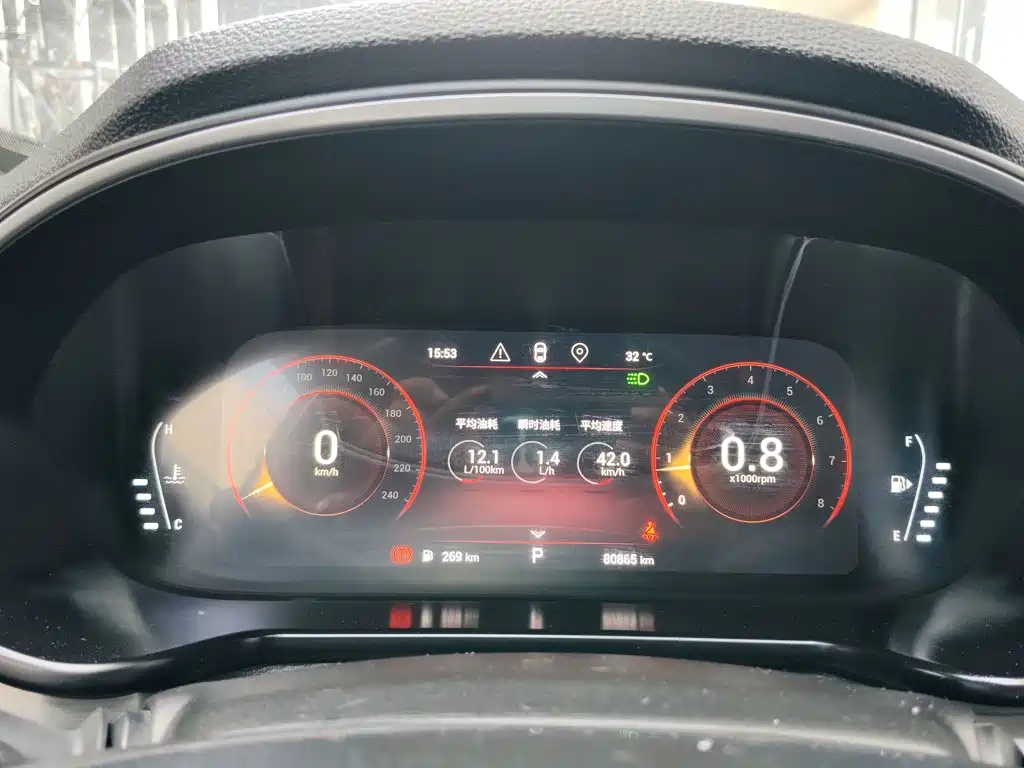 Exeed Lingyun