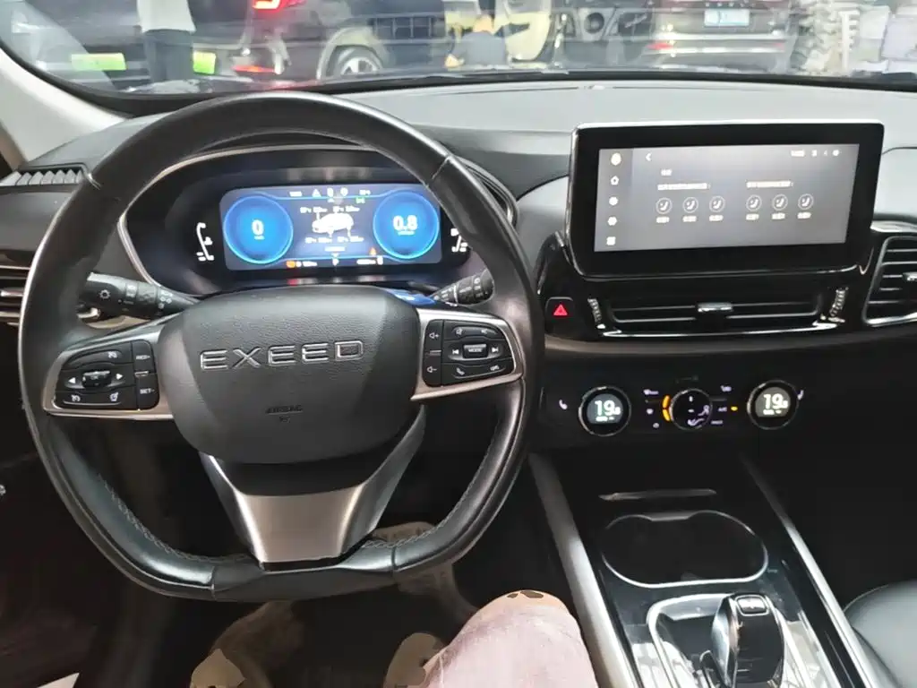Exeed Lingyun