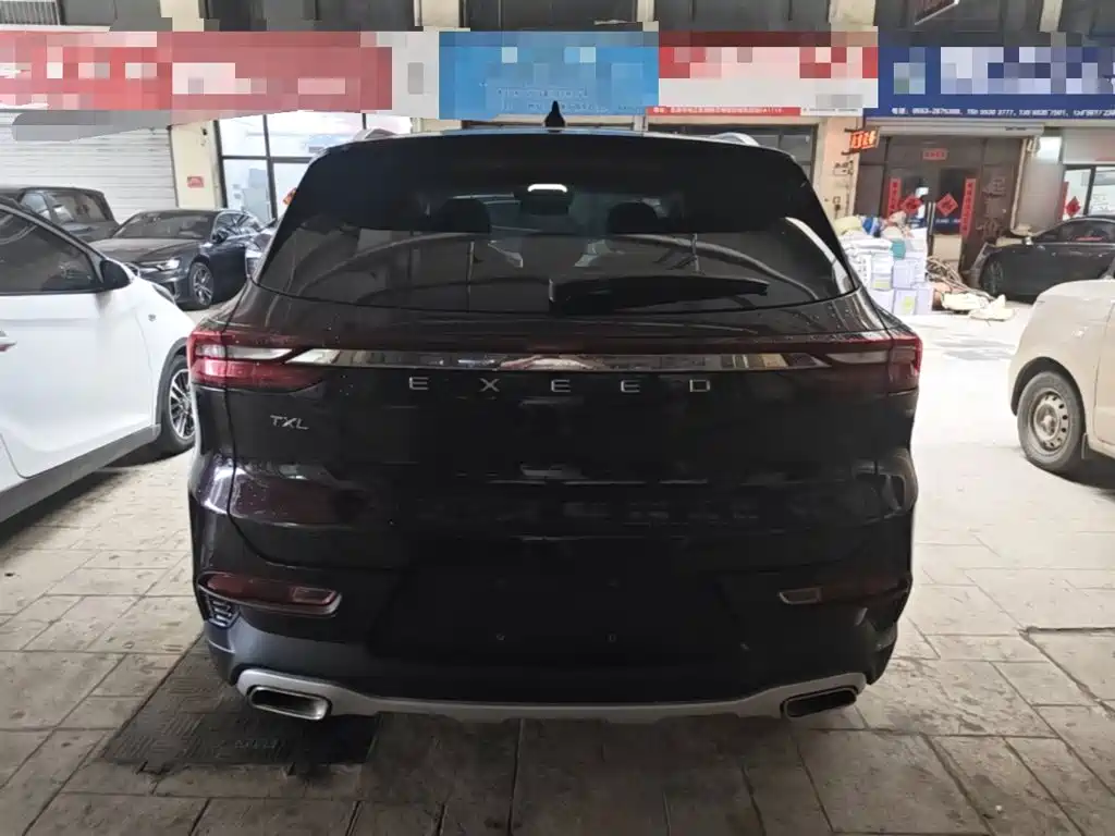 Exeed Lingyun