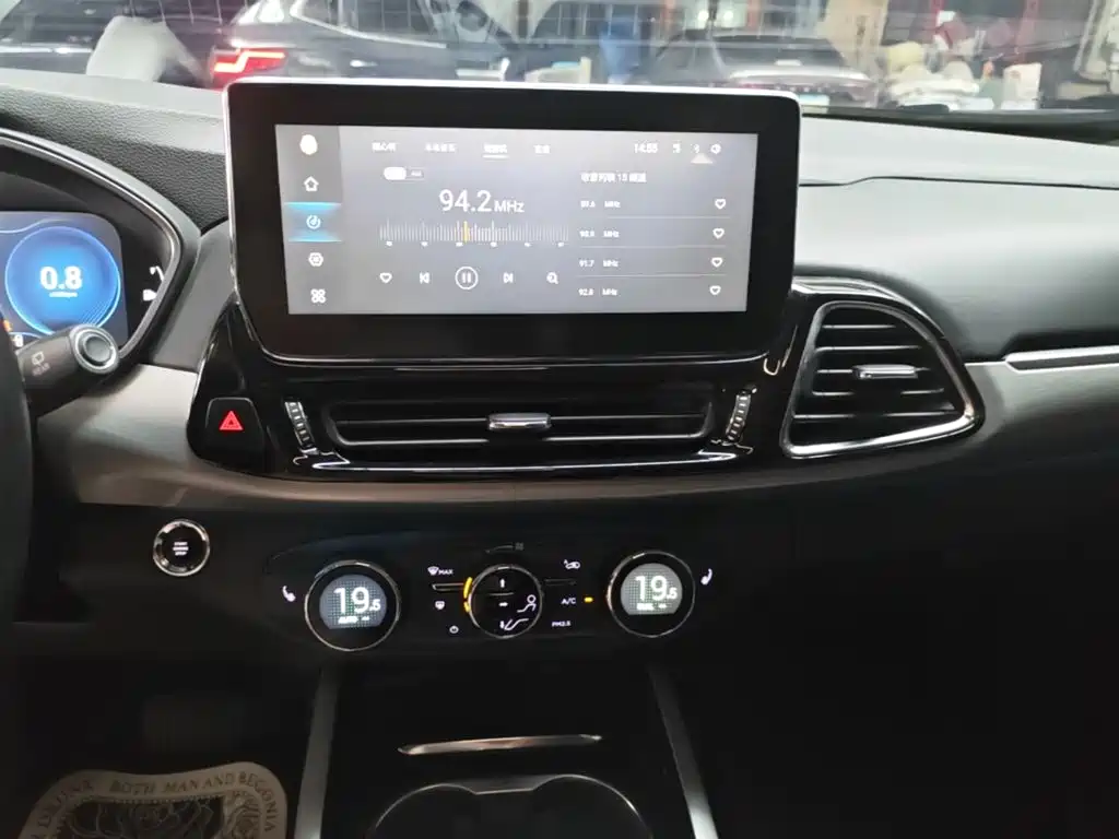 Exeed Lingyun