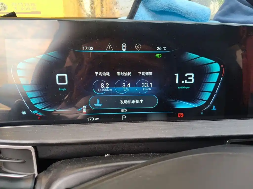 Exeed Zhaofeng