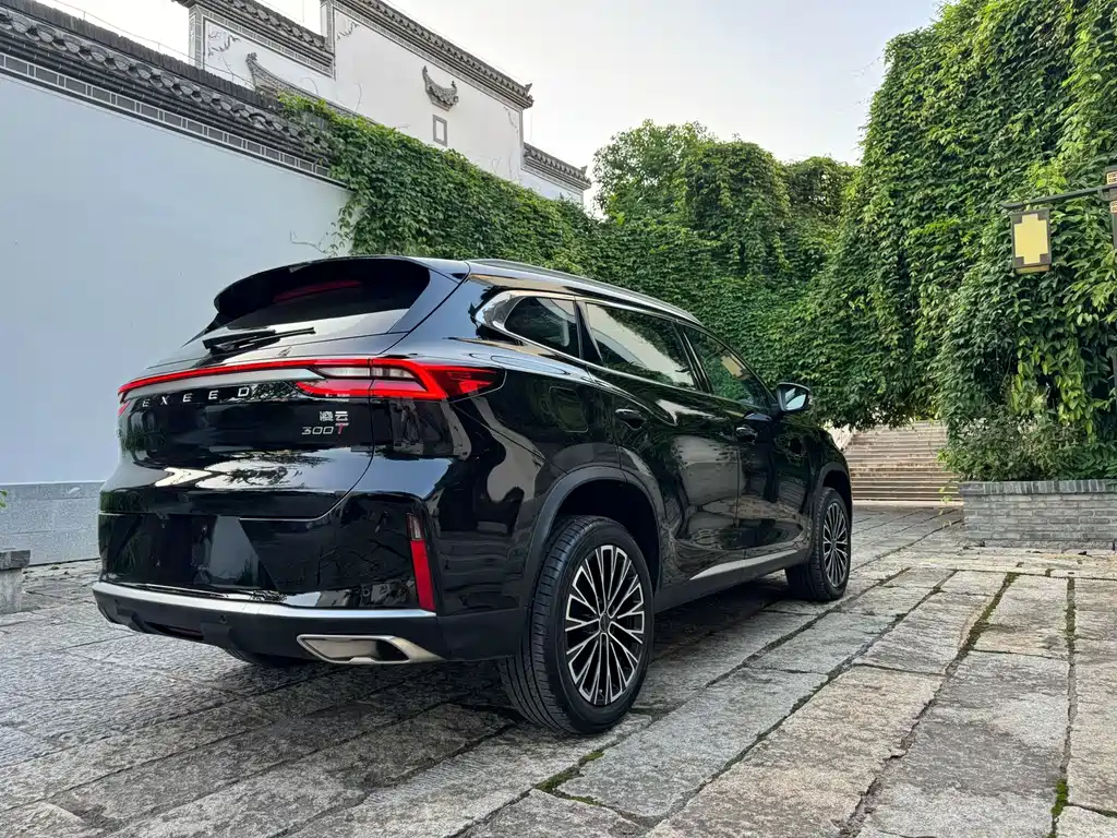 Exeed Lingyun
