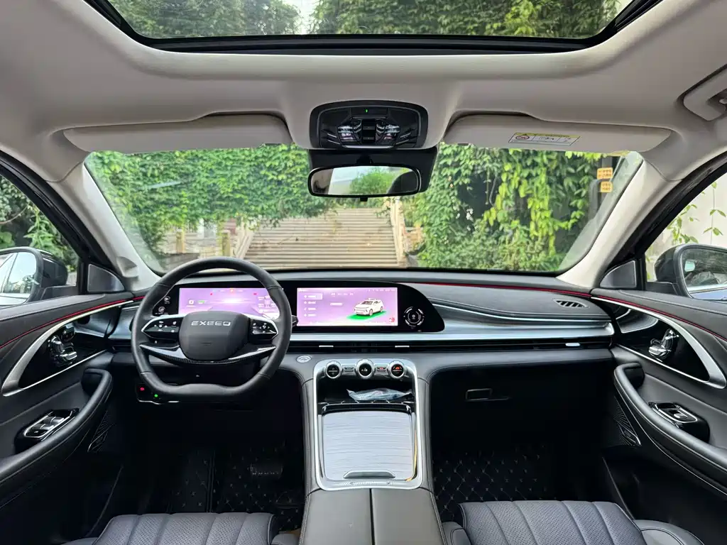 Exeed Lingyun