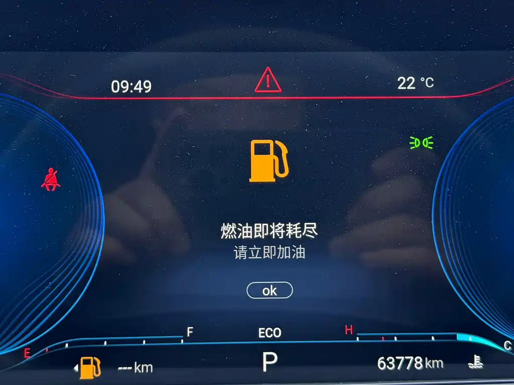 Exeed Zhaofeng