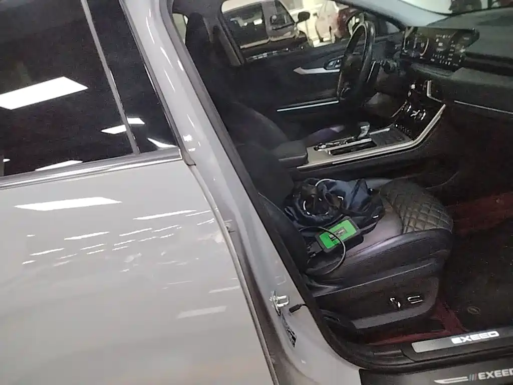 Exeed Lingyun