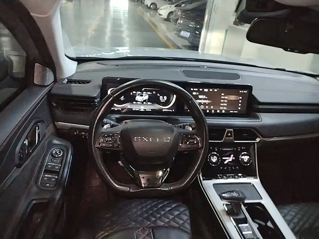 Exeed Lingyun