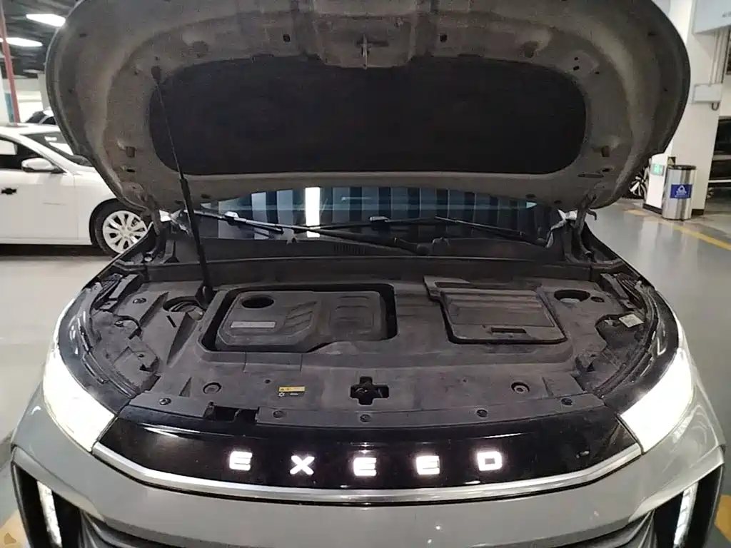 Exeed Lingyun