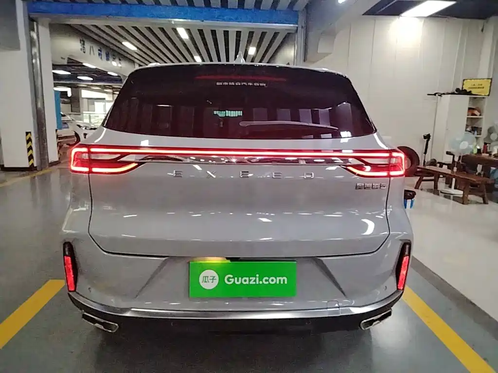 Exeed Lingyun