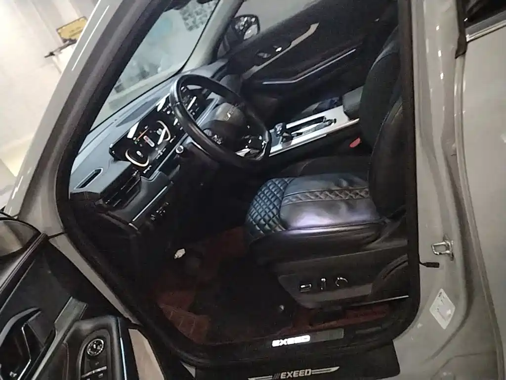 Exeed Lingyun