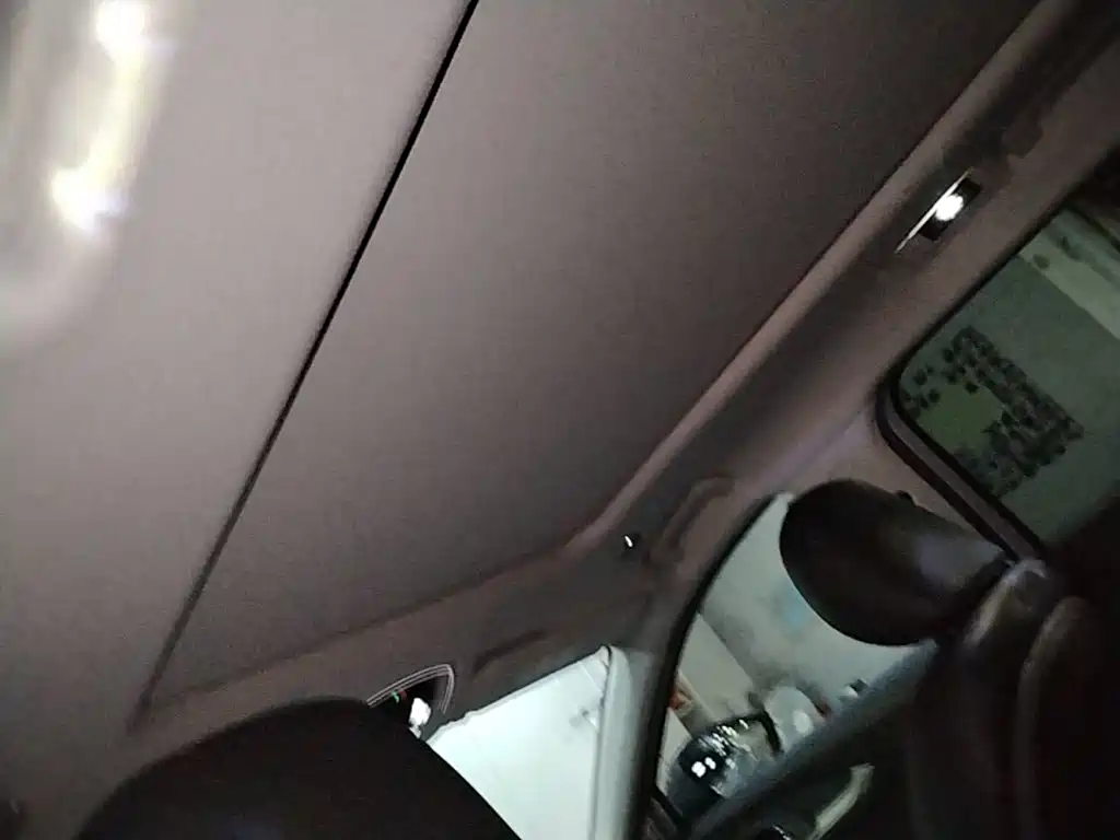 Exeed Lingyun