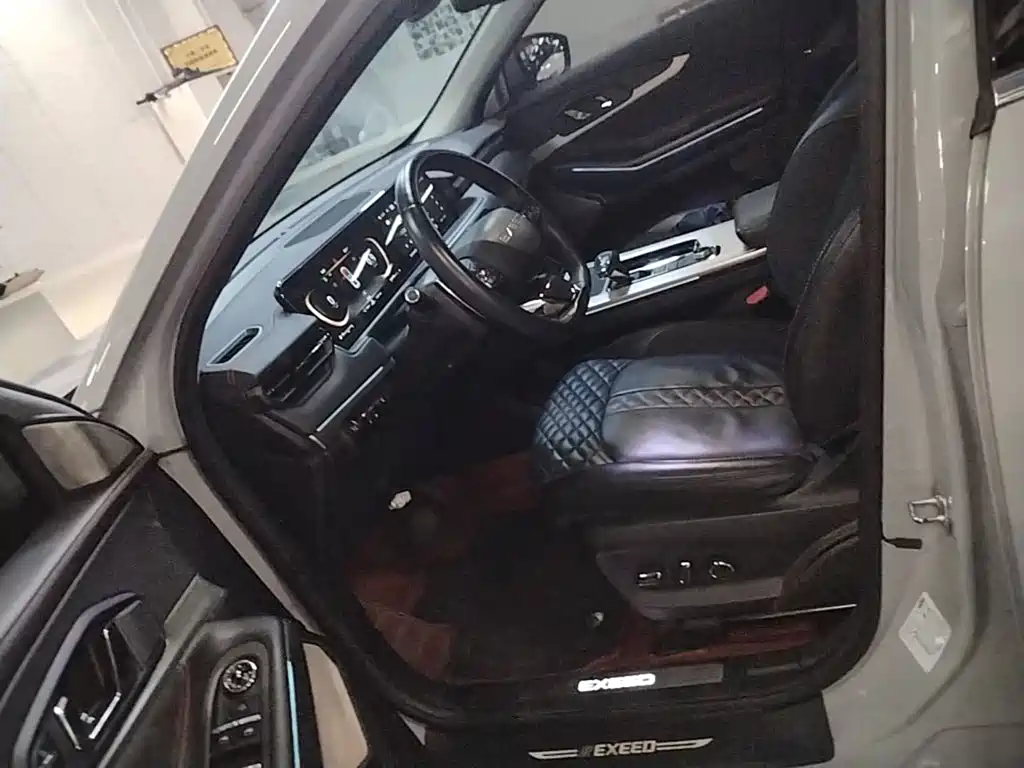 Exeed Lingyun