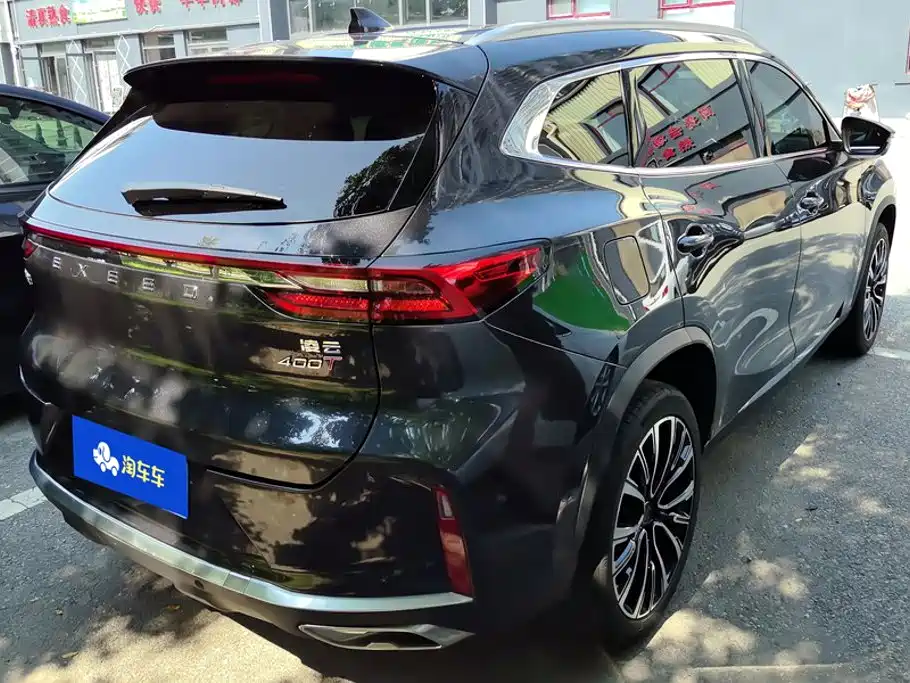 Exeed Lingyun