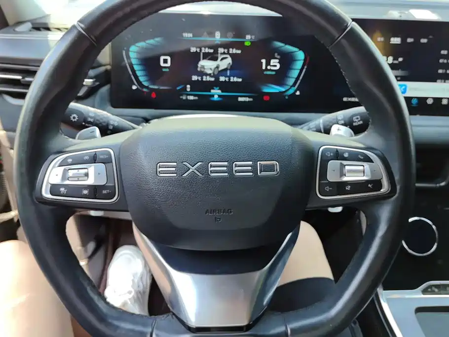 Exeed Lingyun
