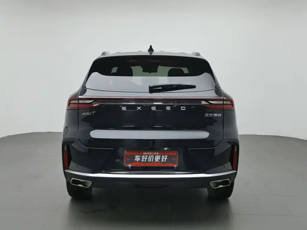 Exeed Lingyun