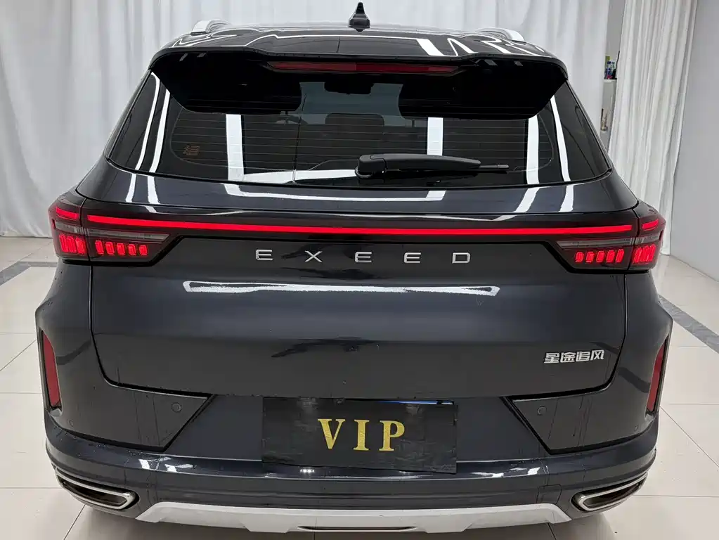 Exeed Zhaofeng