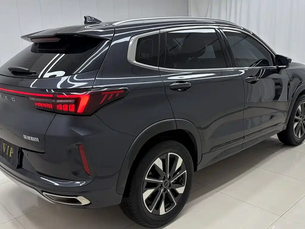 Exeed Zhaofeng