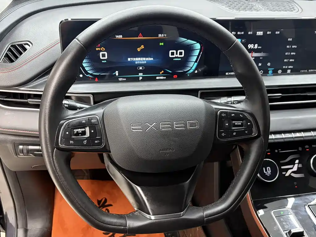 Exeed Zhaofeng
