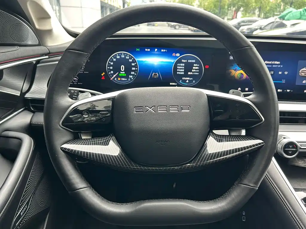 Exeed Lingyun