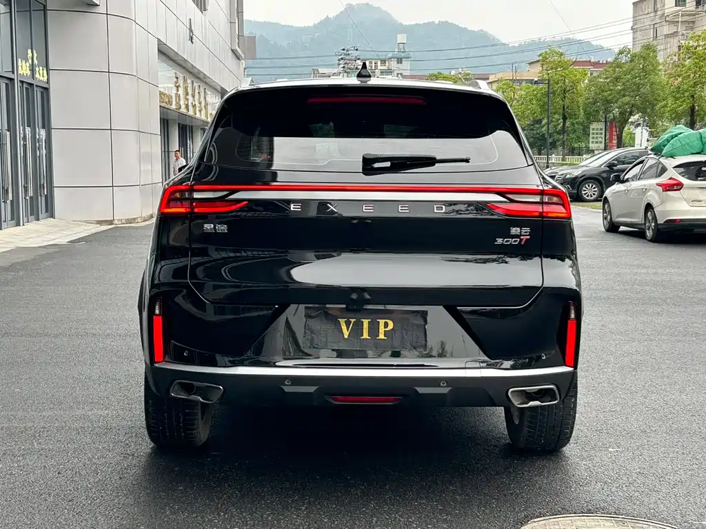 Exeed Lingyun