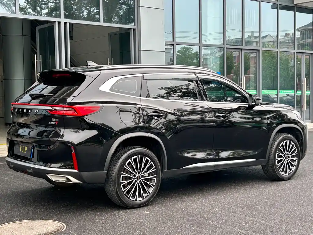 Exeed Lingyun