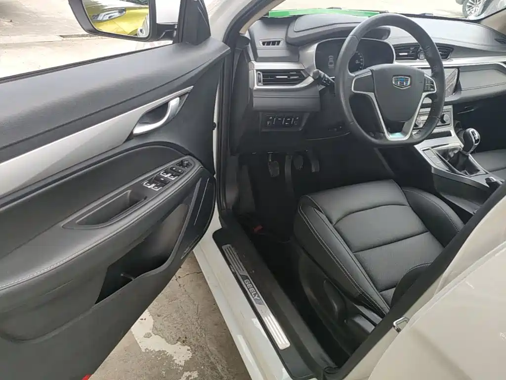 Geely Emgrand
