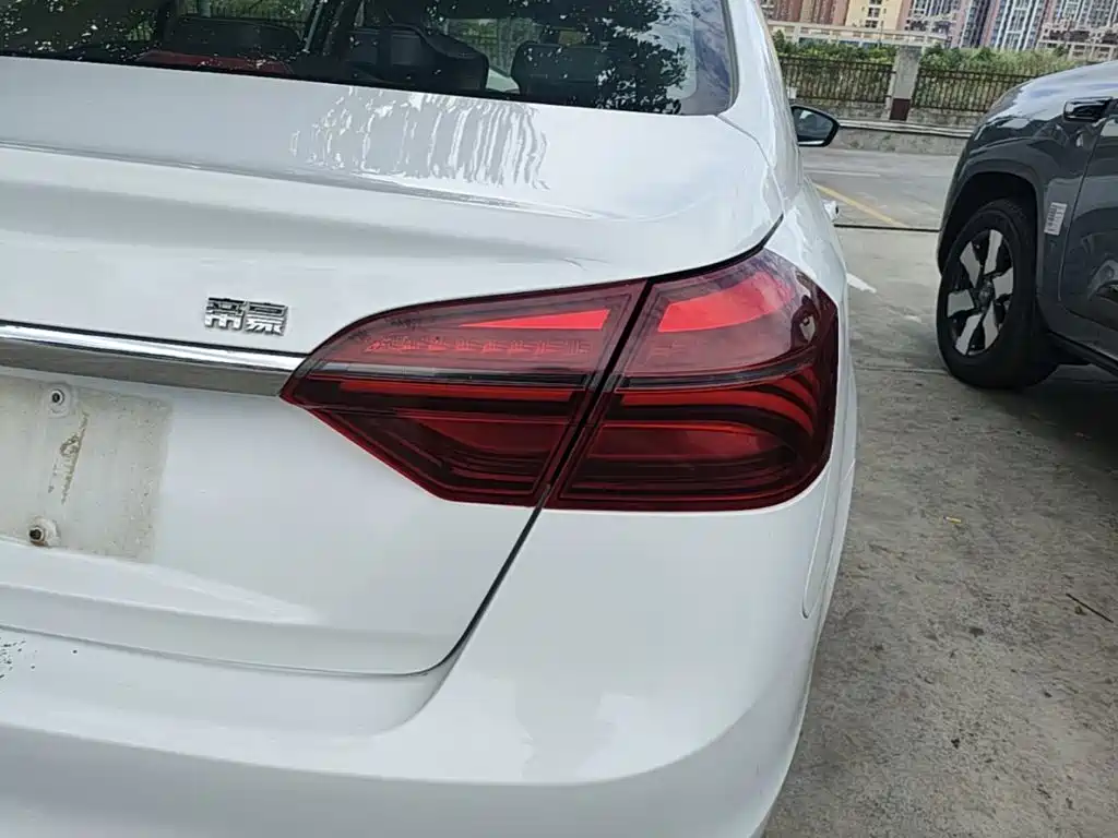 Geely Emgrand
