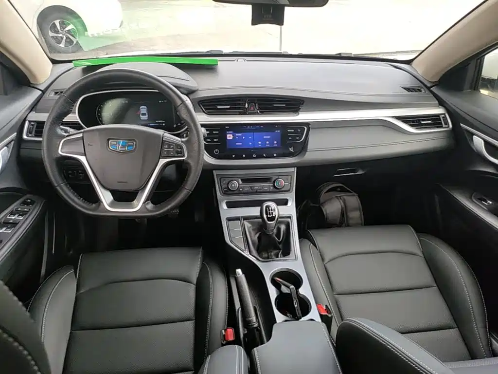 Geely Emgrand