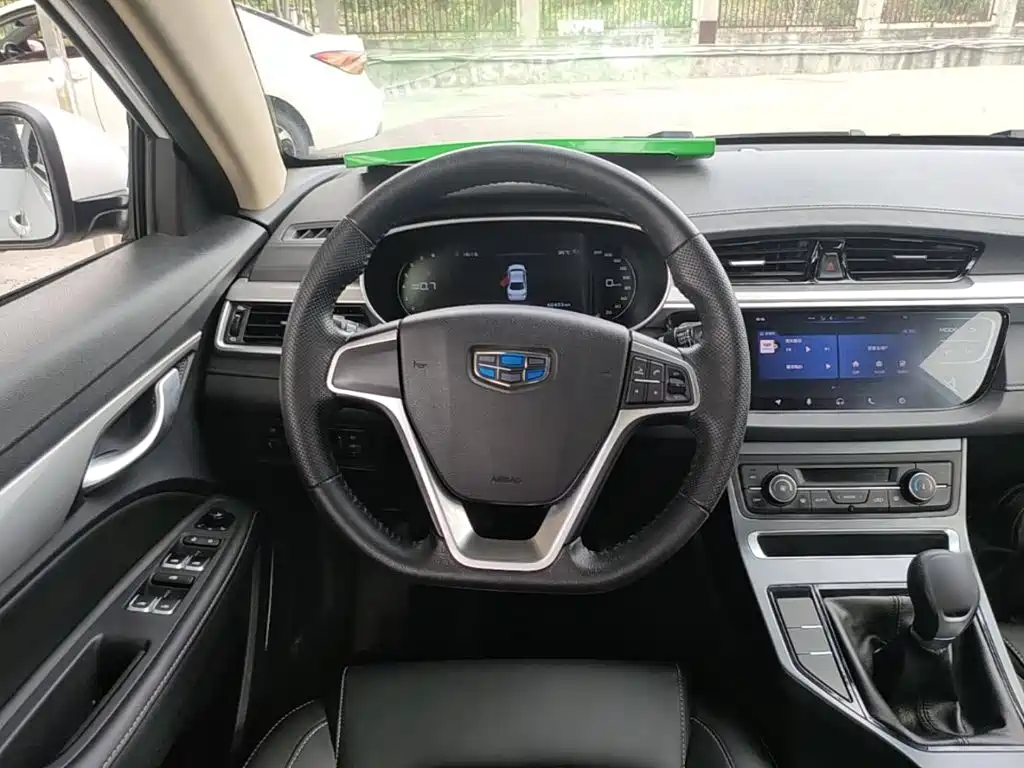 Geely Emgrand