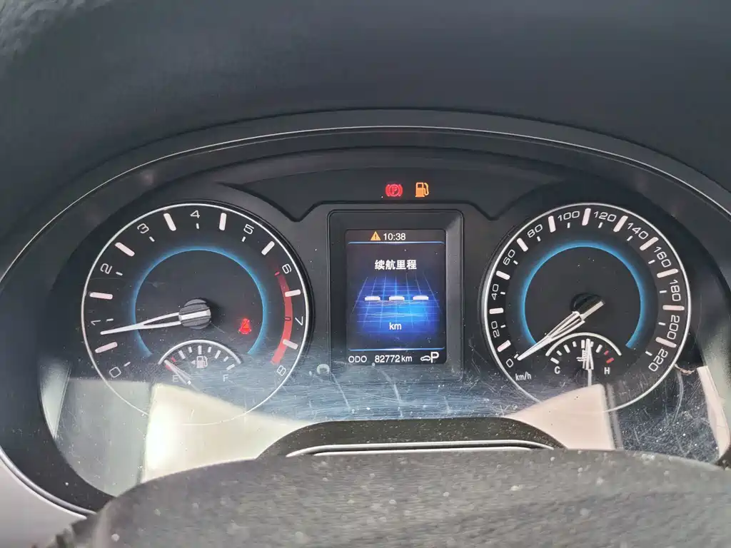 Haval H2