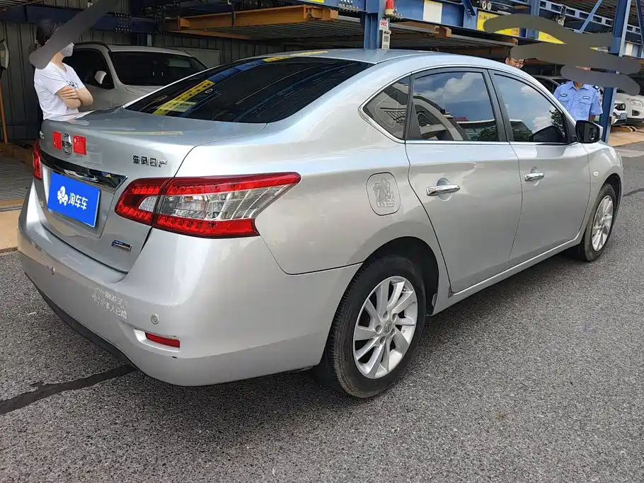 Nissan Sylphy