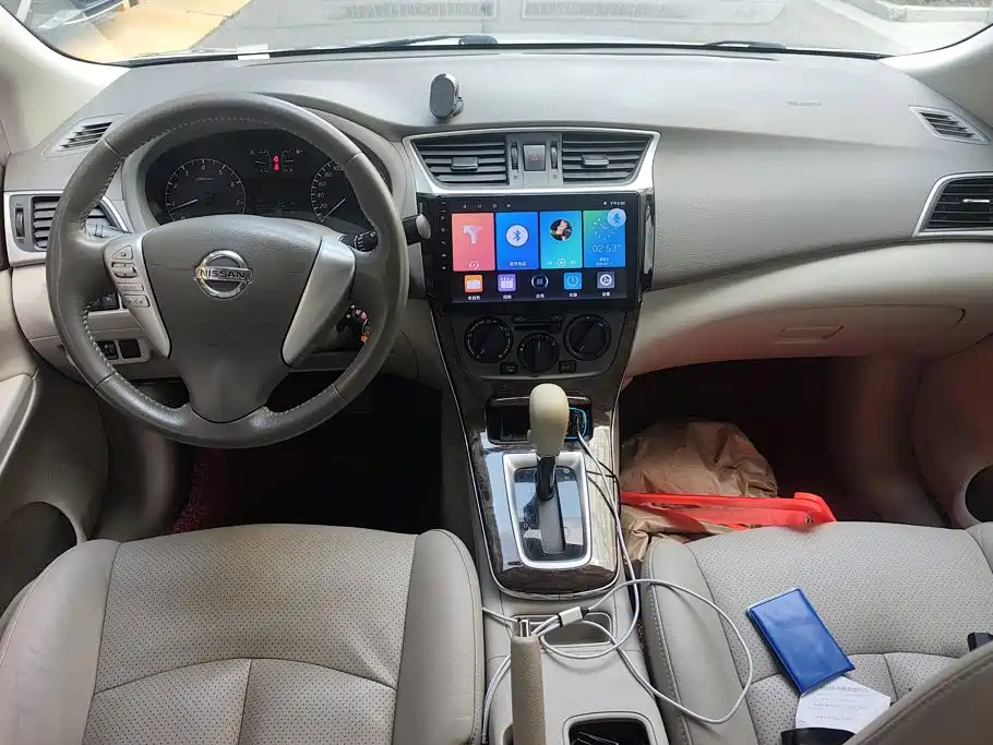 Nissan Sylphy