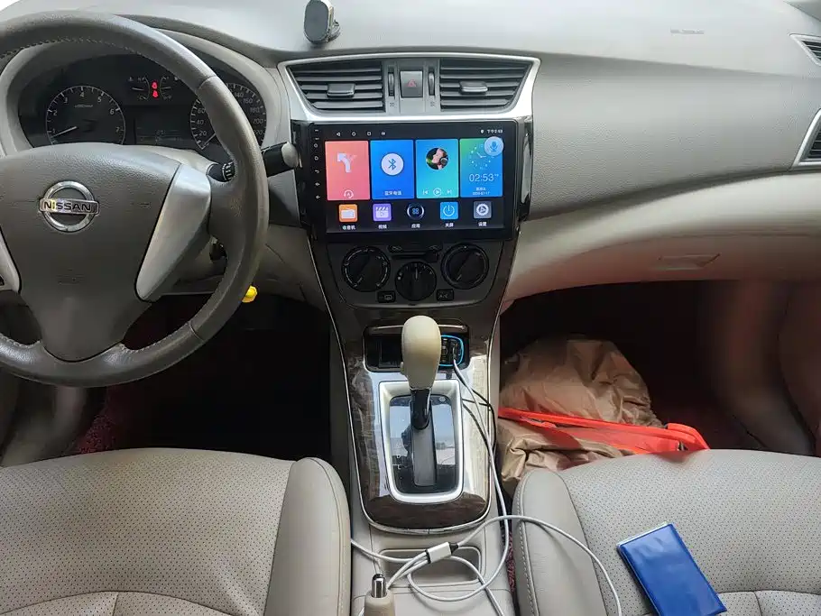 Nissan Sylphy