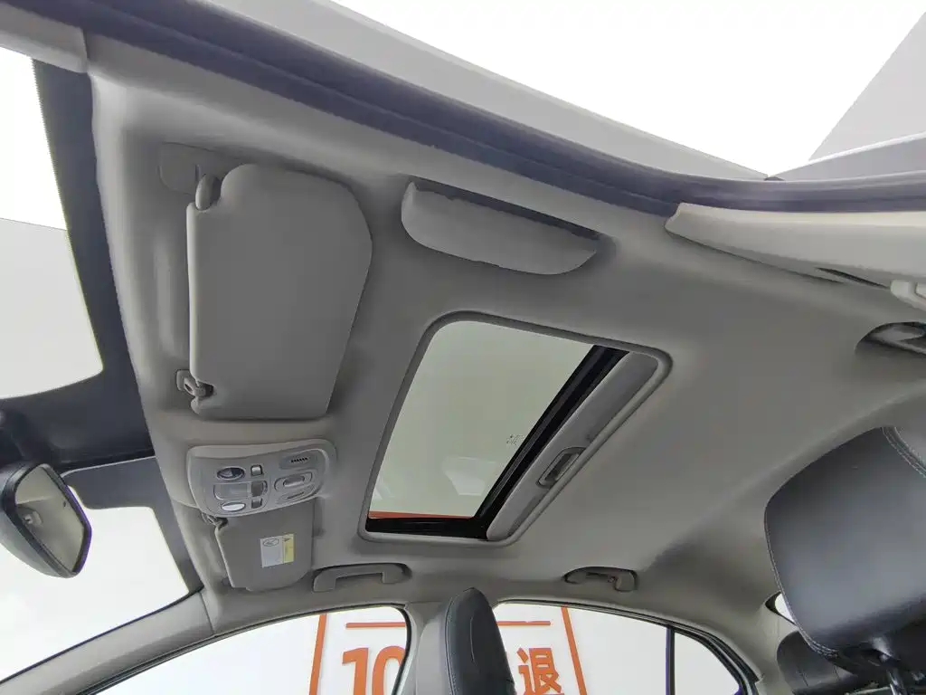 Citroen C4L