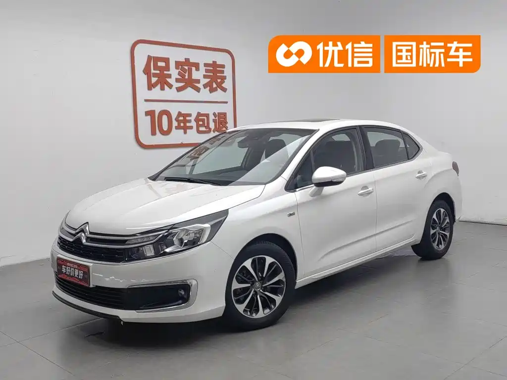 Citroen C4L