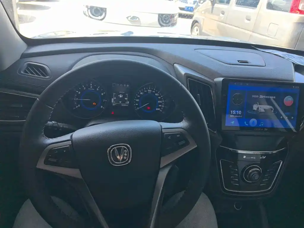 Changan CS35