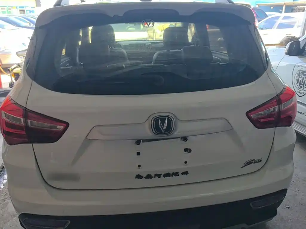 Changan CS35