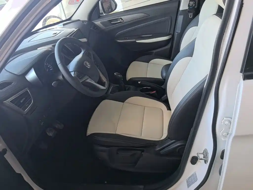 Changan CS35