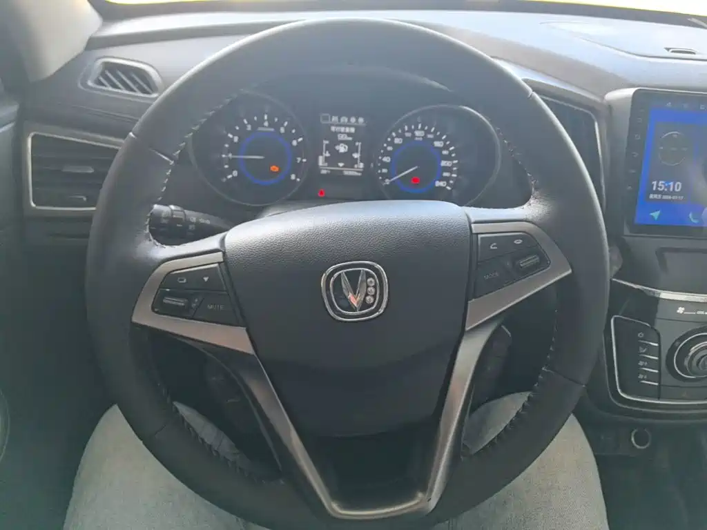 Changan CS35