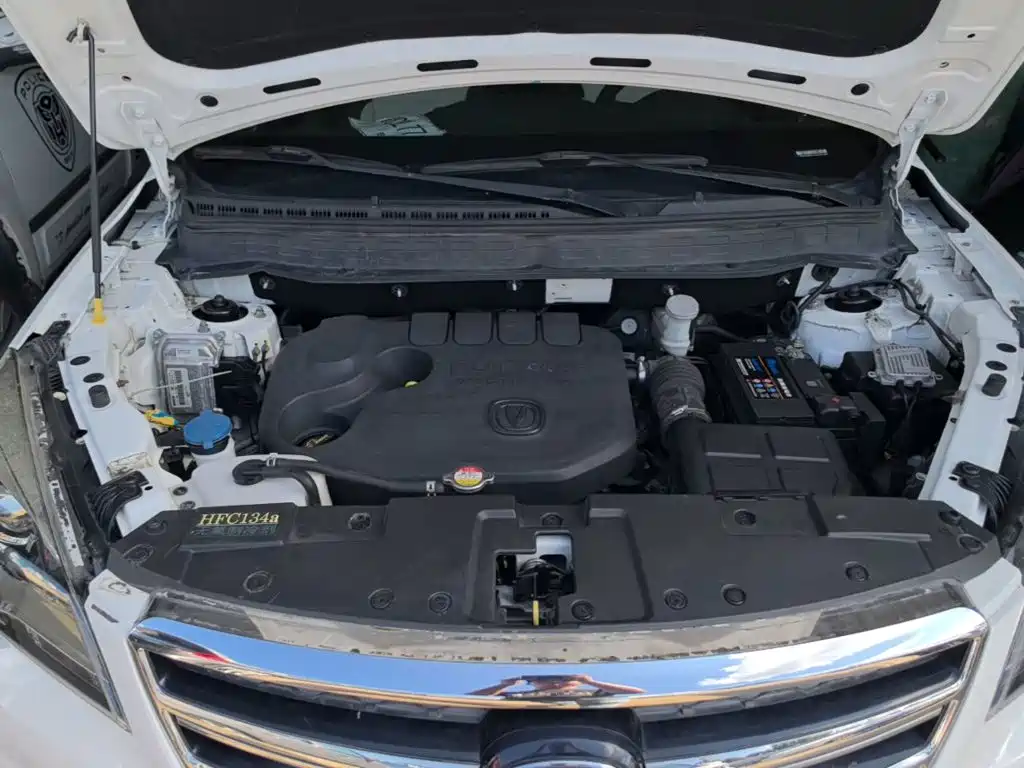 Changan CS35