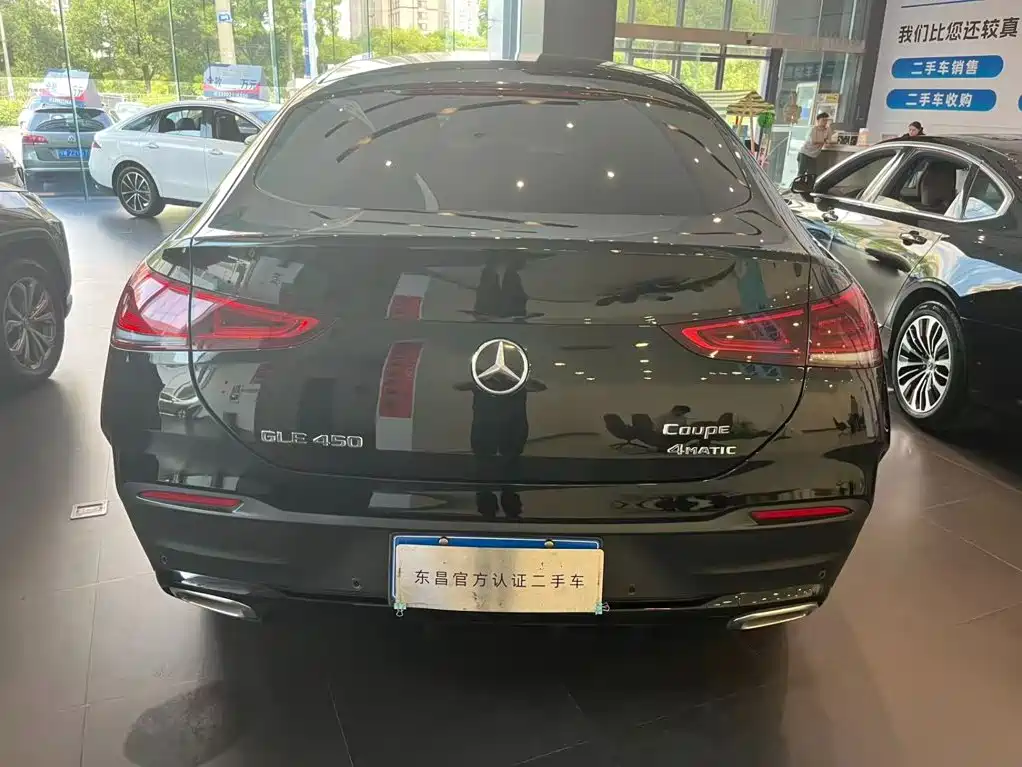 Mercedes-Benz GLE Coupe