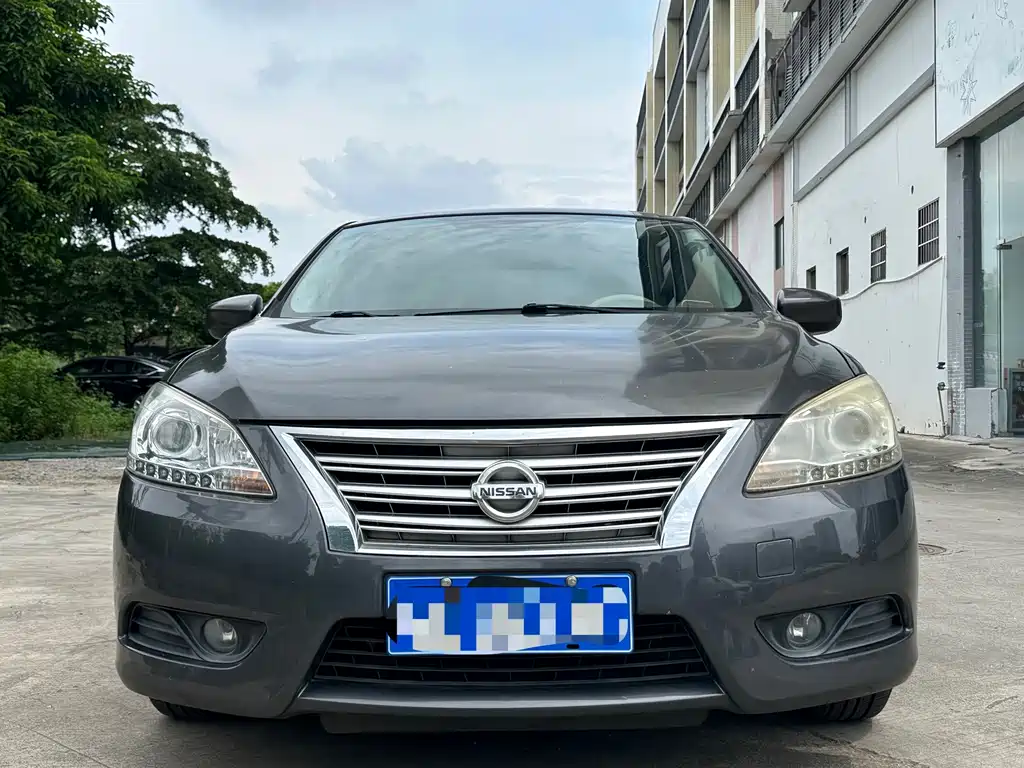 Nissan Sylphy