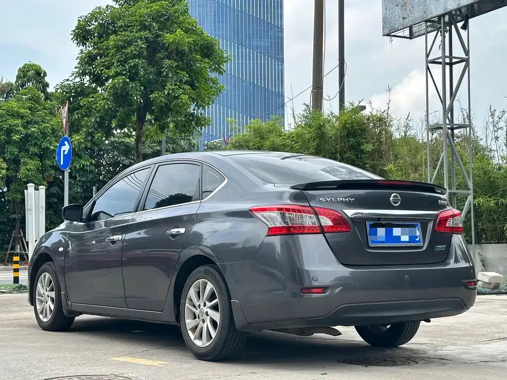 Nissan Sylphy
