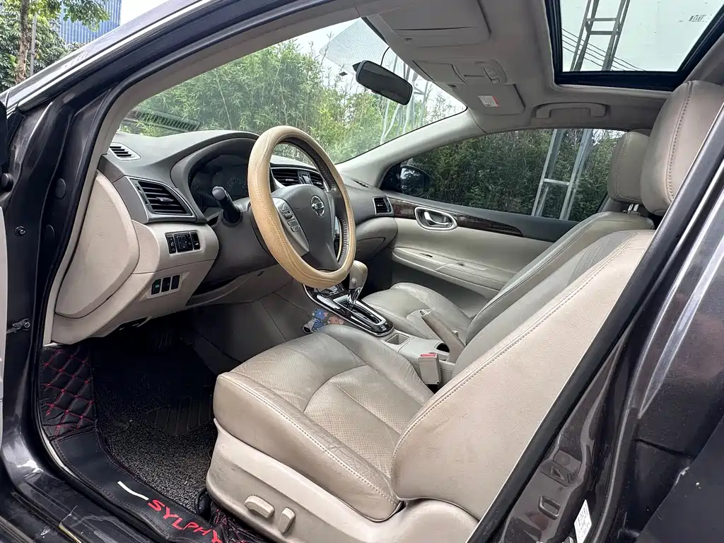 Nissan Sylphy