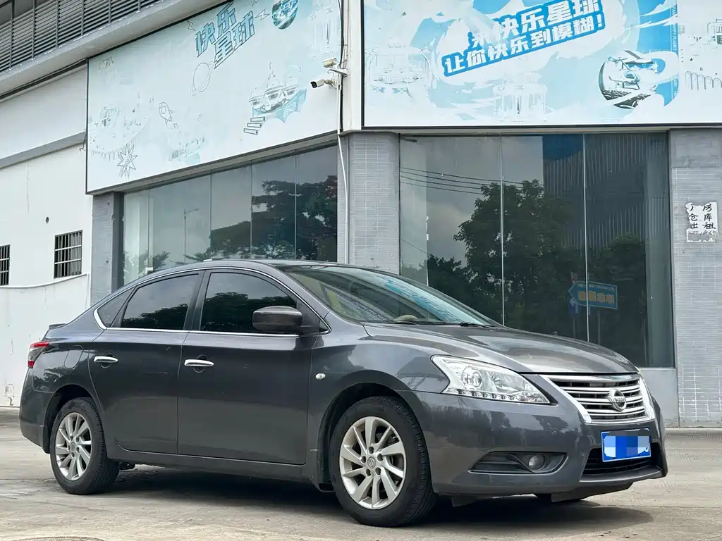 Nissan Sylphy