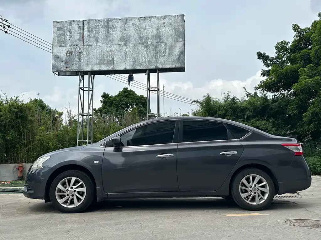 Nissan Sylphy
