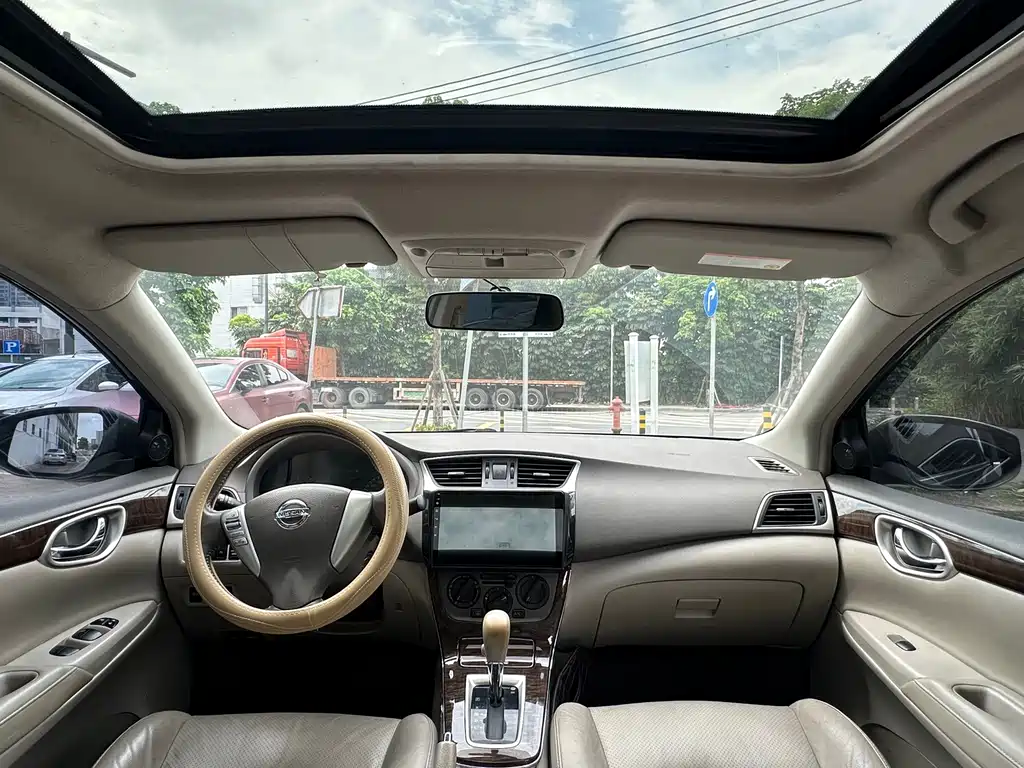 Nissan Sylphy