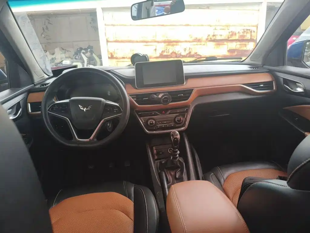 Wuling Hongguang S3