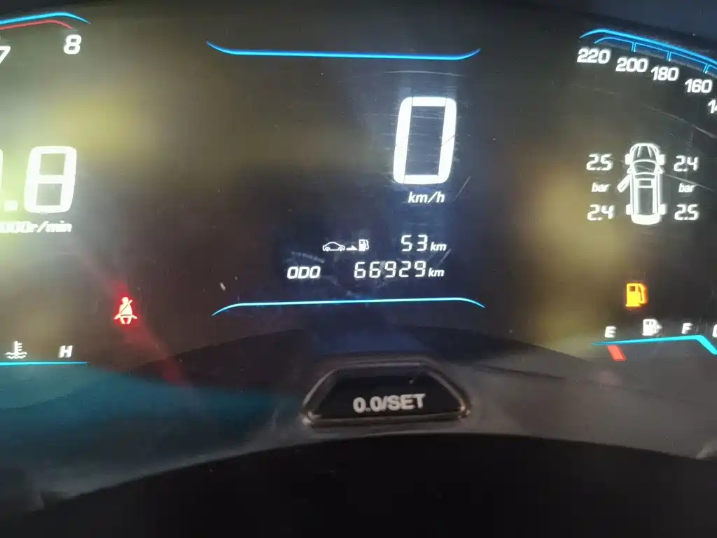 Wuling Hongguang S3