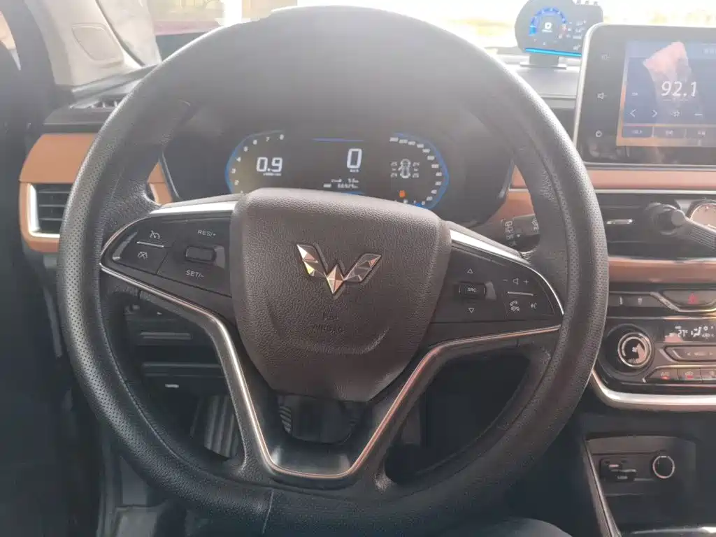 Wuling Hongguang S3